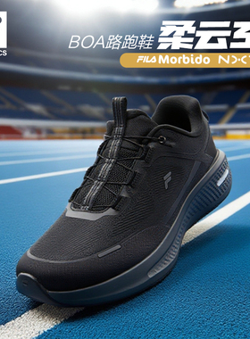 柔云3+|FILA斐乐BOA网面跑鞋男鞋旋钮运动鞋子跑步鞋慢跑健身房