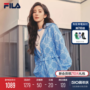 【杨幂同款】FILA 斐乐官方女士轻薄外套2024夏季新款连帽防晒衣