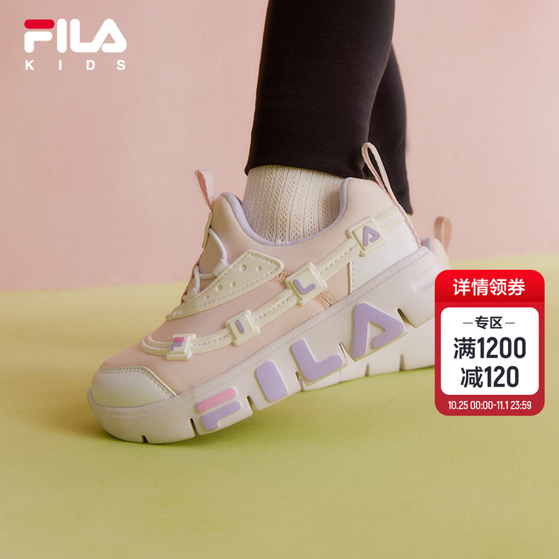 FILA KIDS斐乐童鞋儿童训练鞋2025秋季新款男女小童一脚蹬运动鞋