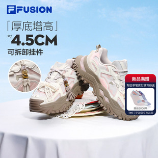 硬糖丨FILA FUSION 斐乐官方女鞋流苏花边老爹鞋夏新款厚底休闲鞋