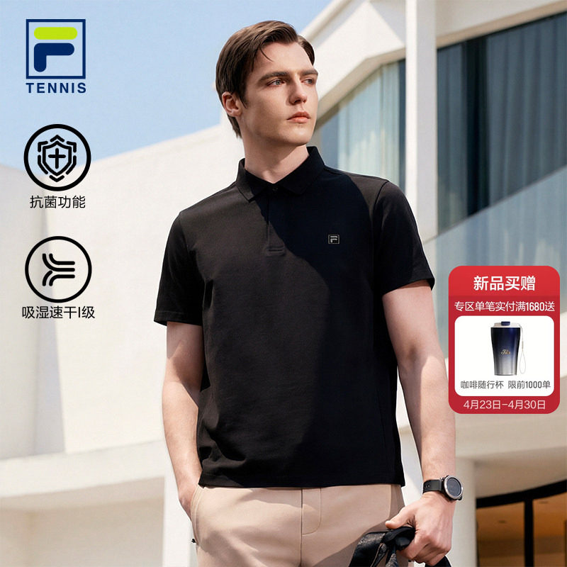 速干 抗菌|FILA斐乐菁英短袖POLO衫男2026夏新款网球运动T恤上衣