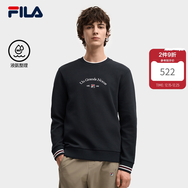 FILA斐乐男子套头卫衣
