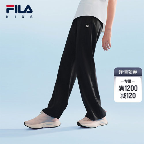 FILAKIDS斐乐针织打底裤