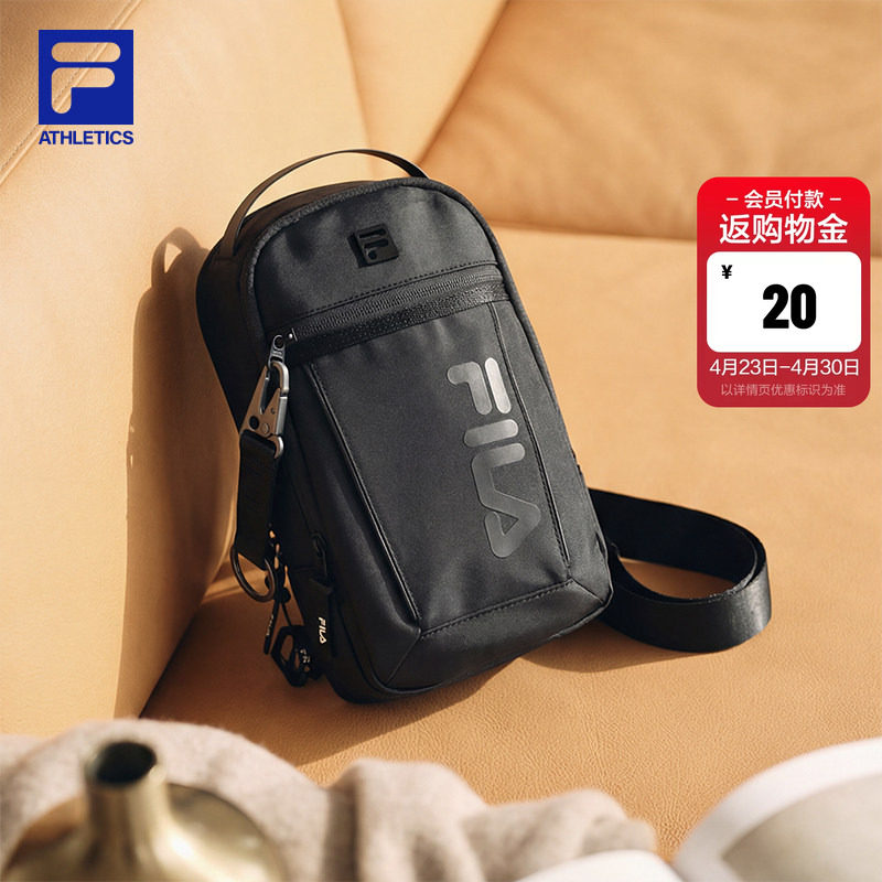 天行者|FILA斐乐轻量夏季胸包新款健身运动包通勤单肩包男斜挎包