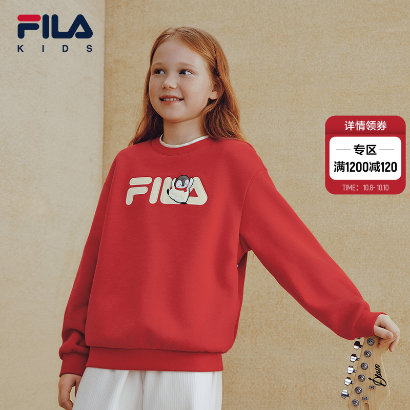 FILAKIDS斐乐针织套头衫