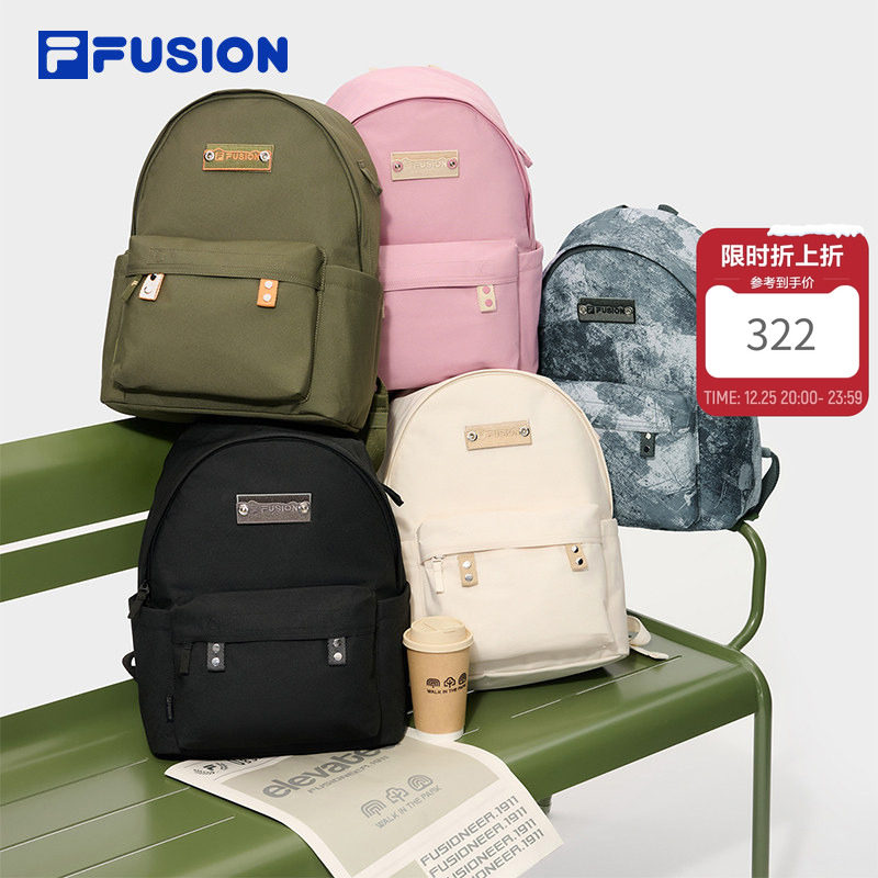 FILA FUSION斐乐包包男士双肩包书包背包新款户外包登山包