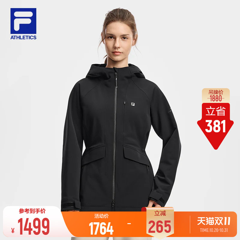 FILA斐乐运动风衣外套26冬季新款女健身保暖收腰修身连帽瑜伽上衣