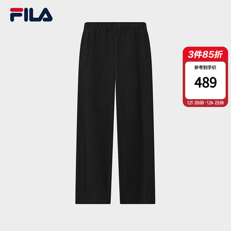 FILA 斐乐官方女士针织长裤2025冬季新款时尚简约基础休闲直筒裤,运动服/休闲服装,运动长裤,淘宝优惠券,粉丝福利购,淘宝优惠卷