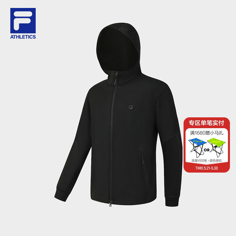 FILA 斐乐官方男士针织连帽外套2026夏新款健身运动简约舒适