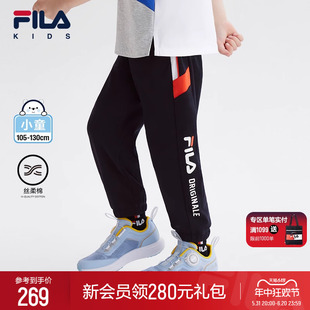 男小童长裤 FILA KIDS斐乐童装 儿童休闲纯棉时尚 针织裤 2024夏新款