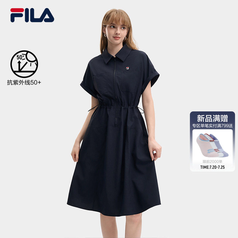 FILA斐乐官方女防晒连衣裙2026秋新款裙子时尚休闲收腰显瘦衬衫裙