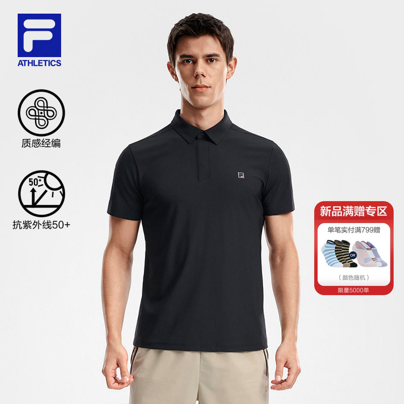 FILA 斐乐官方男子菁英短袖POLO衫2026夏季新款健身运动防晒上衣
