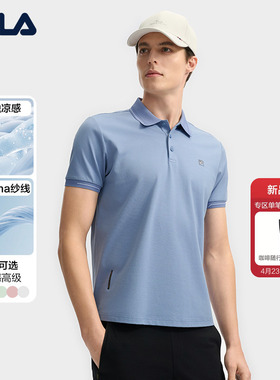 凉感|FILA斐乐官方短袖针织菁英POLO衫男夏季款商务休闲翻领T上衣