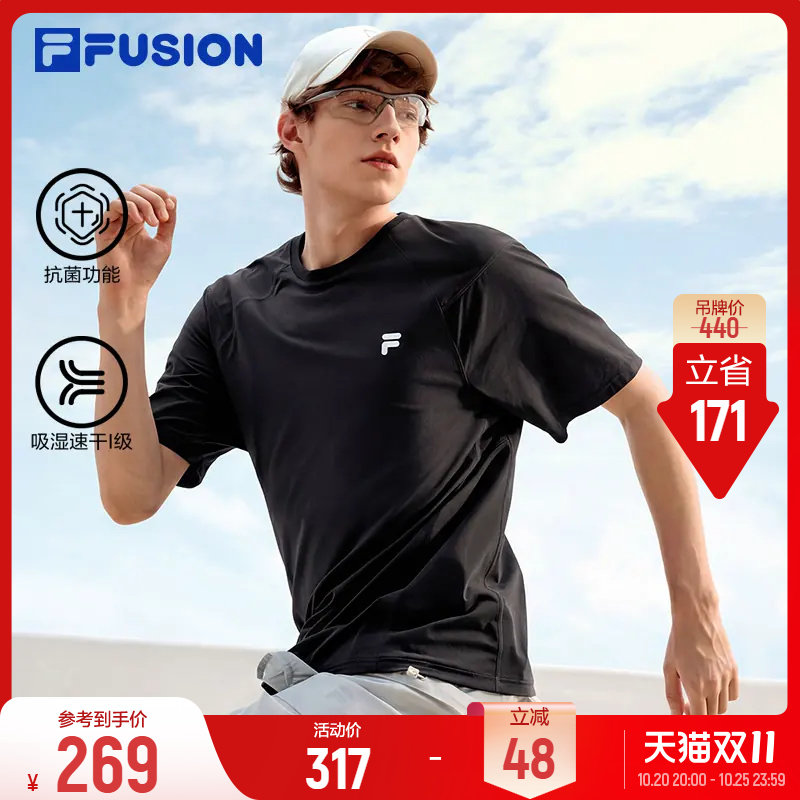 FILA FUSION斐乐潮牌速干衣短袖衫26夏季新款女健身运动情侣T恤男