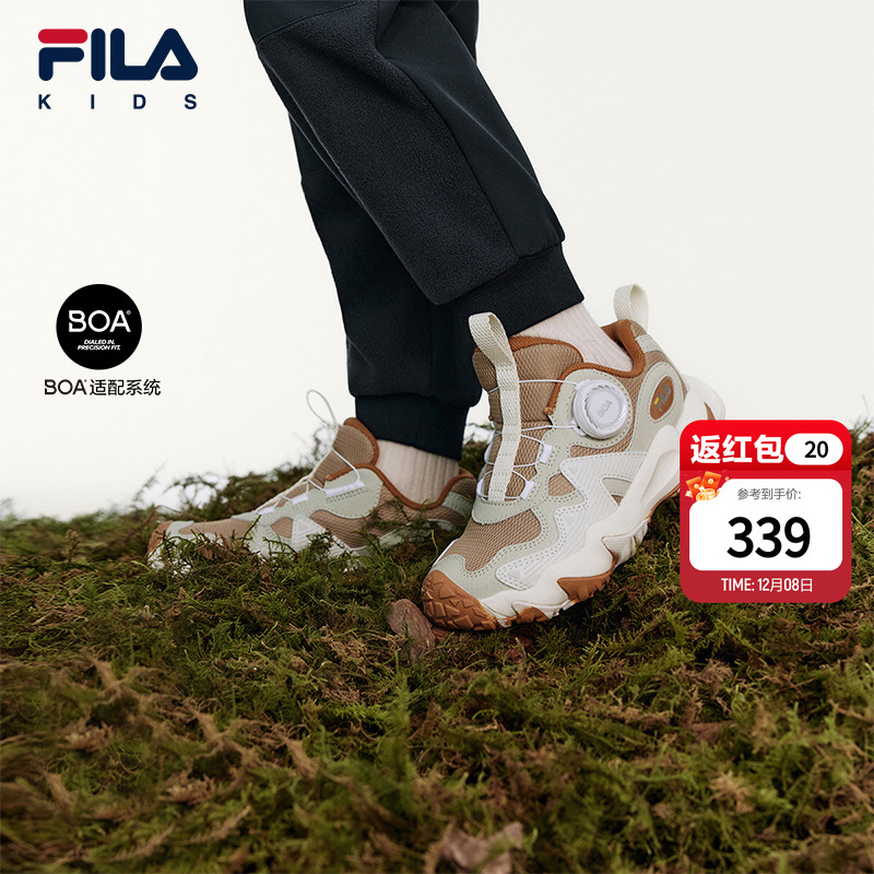 FILAKIDS斐乐儿童户外鞋