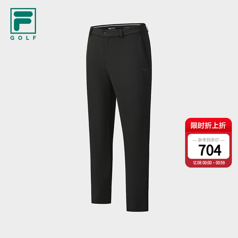 FILA斐乐男士梭织长裤
