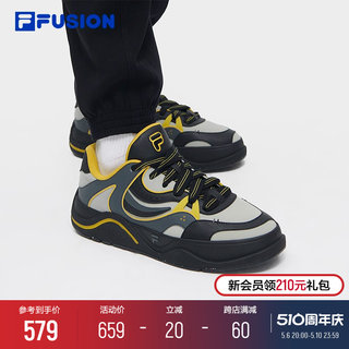 FILA FUSION斐乐潮牌男鞋50-50场下滑板鞋2024春季新款休闲运动鞋