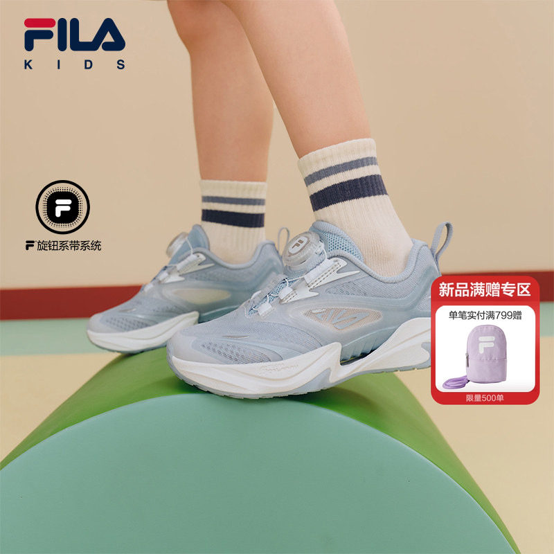 蜂鸟3|FILA KIDS斐乐童鞋儿童跑步鞋2026夏季男女小童旋钮运动鞋