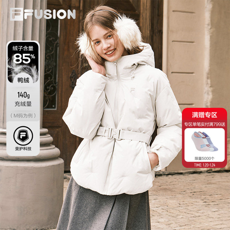 FILA FUSION斐乐潮牌羽绒服女2026春季新款时尚休闲收腰连帽外套,运动服/休闲服装,运动羽绒服,淘宝优惠券,粉丝福利购,淘宝优惠卷