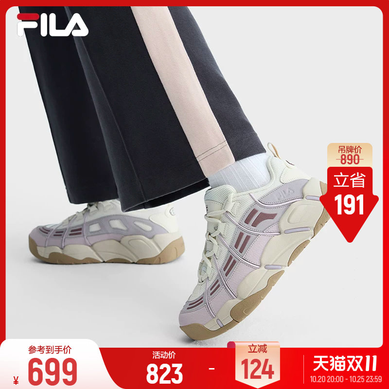 斐乐巴克鞋丨FILA老爹鞋26冬季新款女鞋复古运动鞋子增高鞋休闲鞋
