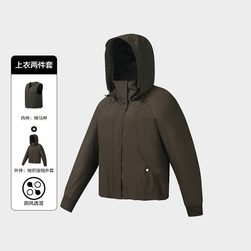 斐乐女士轻户外棉服两件套