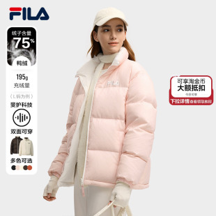 斐乐双面穿羽绒服 2025冬新面包服保暖情侣外套男休闲上衣女 FILA