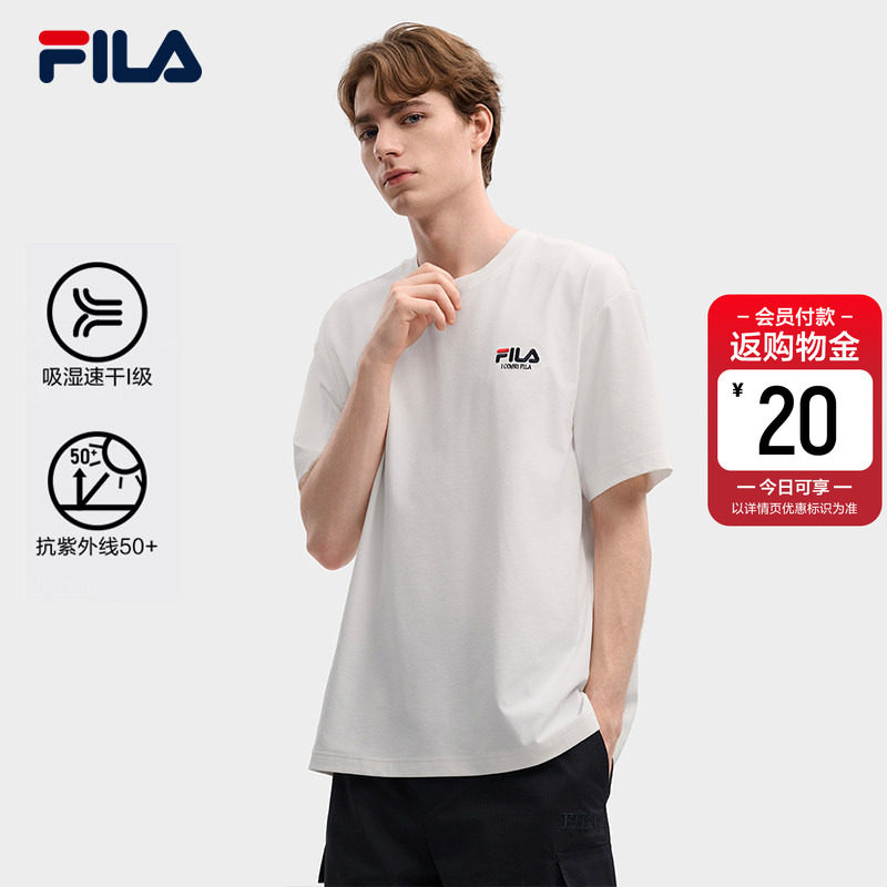FILA多彩特调T斐乐情侣短袖T恤2026春季新款男速干防晒半袖