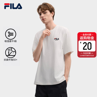 男速干防晒半袖 新款 上衣女 T恤2026春季 FILA多彩特调T斐乐情侣短袖