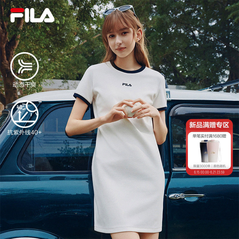 FILA 斐乐官方女子连衣裙2026夏季新款时尚休闲防晒运动修身T恤裙