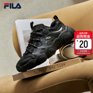 2026春季 新款 厚底鞋 猫爪7代 复古运动鞋 老爹鞋 休闲鞋 FILA斐乐男鞋