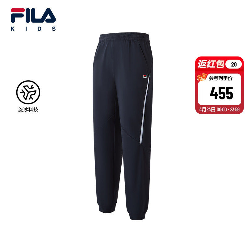 FILA KIDS斐乐童装女大童长裤2026夏新款儿童网球透气运动针织裤
