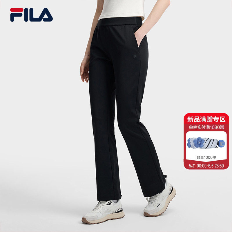 FILA 斐乐官方女士针织长裤2026夏季新款日常百搭休闲基础喇