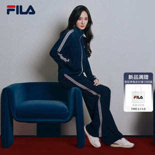 防晒阔腿裤 杨幂同款 新款 2026夏季 FILA MUSE斐乐官方女士针织长裤