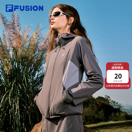 FILAFUSION斐乐潮牌外套