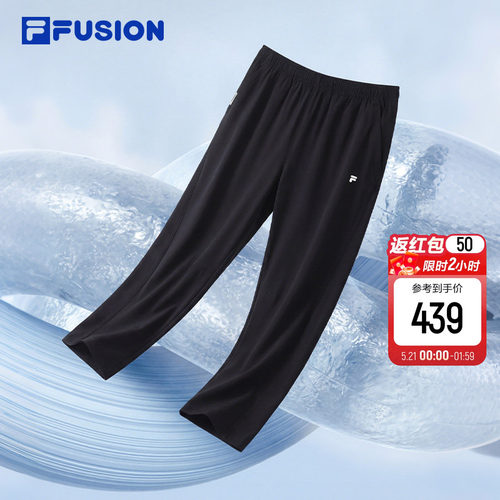FILAFUSION斐乐潮牌长裤