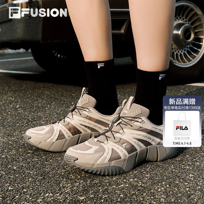 FILAFUSION斐乐潮牌休闲鞋