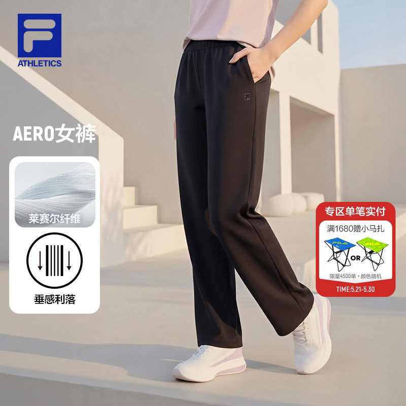 FILA AERO斐乐官方女士针织长裤2026夏季新款裤子健身运