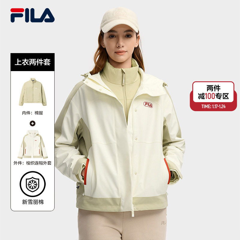棉服两件套FILA斐乐女子外套2025冬季新款时尚休闲三合一连帽上衣,运动服/休闲服装,运动棉衣,淘宝优惠券,粉丝福利购,淘宝优惠卷