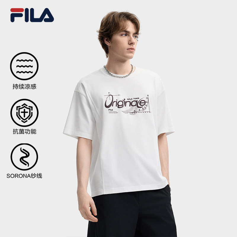 易烊千玺同款FILA斐乐针织短袖衫男2026夏季新款上衣宽松凉感T恤
