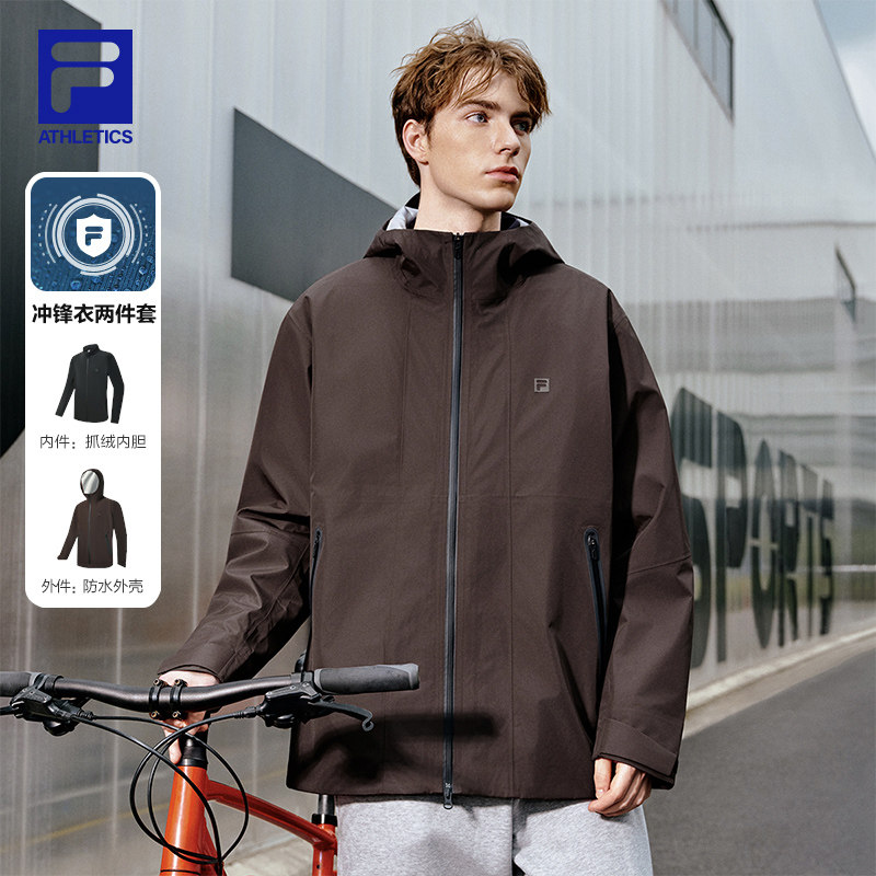 2026年防风防雨防寒冲锋衣怎么选？三合一还是硬壳？看完这篇不踩雷