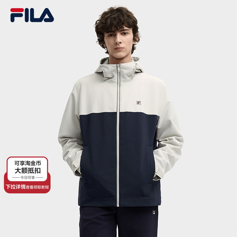 FILA 斐乐官方男士梭织外套2025冬新款时尚休闲舒适拼色连帽