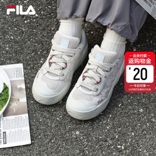 休闲鞋 蛋包鞋 轻便舒适时尚 斐乐官方女子百搭复古运动板鞋 子 FILA