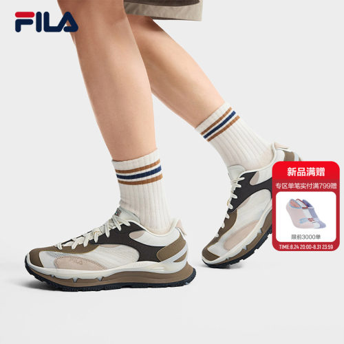 【王阳同款】叠叠鞋老爹鞋