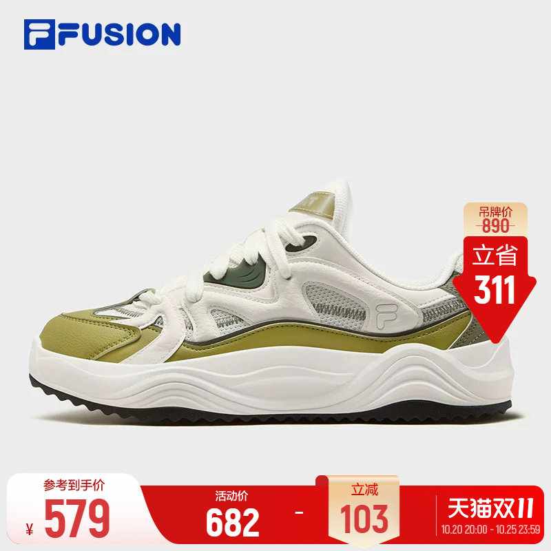 斐乐旋律鞋丨FILA FUSION潮牌运动潮流面包鞋26冬季新款