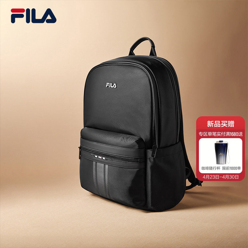 双肩包|FILA 斐乐官方男士背包夏新款黑色出差商务通勤电脑包书包