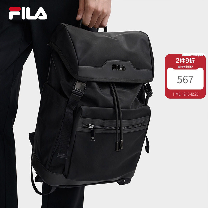 黑武士|FILA 斐乐官方男士背包百搭休闲翻盖双肩包书包通勤电脑