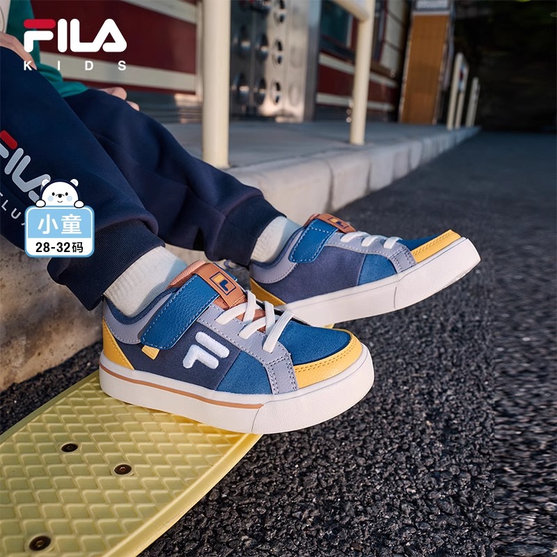 FILAKIDS斐乐儿童经典板鞋