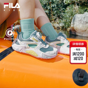 FILA KIDS斐乐童鞋儿童运动岩石鞋夏季款男女小童旋钮透气综训鞋