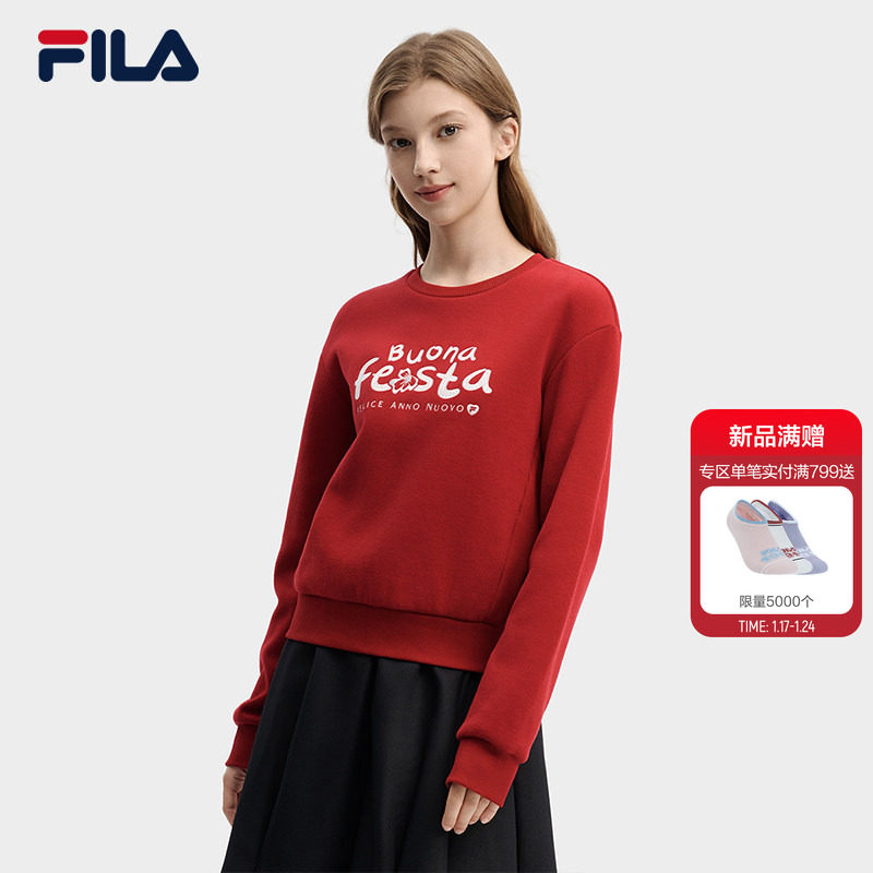 FILA 马上起飞斐乐卫衣女2026春新款新年短款红色休闲长袖上衣,运动服/休闲服装,运动卫衣/套头衫,淘宝优惠券,粉丝福利购,淘宝优惠卷