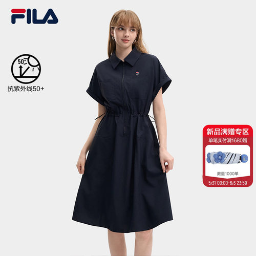 FILA斐乐女子休闲连衣裙